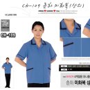 제일환경사회적협동조합 이미지