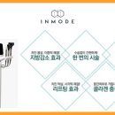 미엔느의원 이미지
