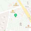 비터앤스위트금산점 이미지