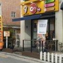 아리랑컵밥(노점) 이미지