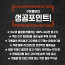 구운통닭 이미지