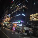 [지축역 데이트] 혼자서도 OK! 스트레스 풀리는 무인탁구장 '탁구발전소24 지축역점' 1시간 순삭 후기