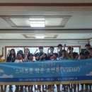 평화종합사회복지관(1) 이미지