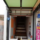 한스델리 서산점 이미지