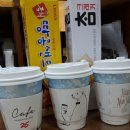 GS25 운정가람