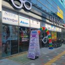 더존안경김해