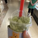배떡 홍제점 이미지