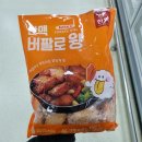 한맥 이미지