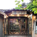 뽕나무골 | [향남백숙]화성 향남오리백숙 맛집 뽕나무골 재방문후기(feat.소갈비찜)