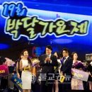 사단법인 제천문화예술위원회 이미지