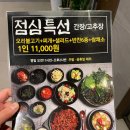 국제오리 이미지