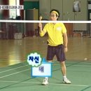 세화한의원 네이버블로그