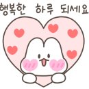 비비큐BBQ동탄IX 이미지