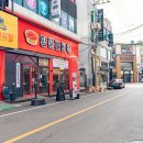 갈비신
