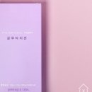 내츄럴팜 이미지