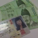 온누리텔레콤 이미지