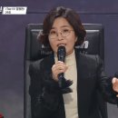 싱어게인8회 미소천사^^ 이미지