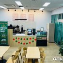 경기광주지역자활센터 이미지
