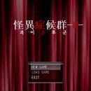 게임을좋아하는사람들 이미지