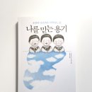 정계수디자인 이미지