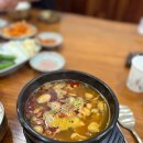 이대부자돼지국밥 | 양산 돼지국밥 맛집 소문난 이대국밥의 얼큰돼지국밥 공격 후기 (양산역 맛집)