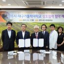 신라인력 이미지