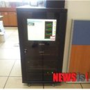 지진가속도계측기 이미지