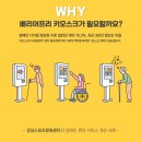 강남스포츠문화센터 이미지