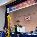 정회 - 경주시 봉황로 105 | 정회