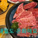 온화한 날씨 이미지