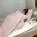 우트나