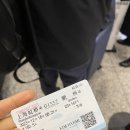 G1337 이미지