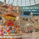 신우여행사 - 송파구 송파대로28길 20 | 신우여행사