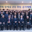 평화사회복지관 이미지