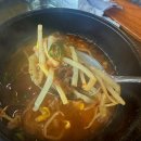 맛고을한우마당 이미지