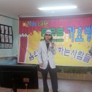 일산레인보우요양원