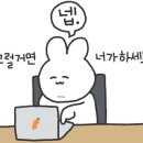 라멘스스 - 1224 | 라멘스스