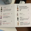 경기도 수원시 팔달구 매산로 | 경기 수원시 팔달구 :: 수원역 도보 1분 [오마카세...수원역점] 합리적인 가성미 오마카세 평일 디너 후기