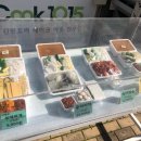 세교점쿡1015 이미지