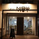 아뜰리에 모이 이미지