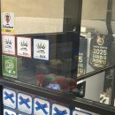 구암동253 | [군산] "미곡창고" 스페셜 카페 블루리본 인증 맛집