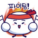 다담에스한의원 이미지