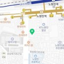 등촌2동168 이미지