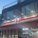 식껍 동인천역점 | 인천 동구 [식껍] - 가족과 함께한 맛있는 외식 🍽️