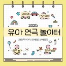 와이엠연기학원 이미지