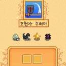 반지마을회관 이미지