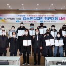디자인화랑 이미지