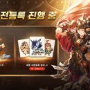 W모바일 이미지