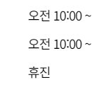 리뉴어의원 이미지