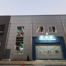 엔터카워시 이미지